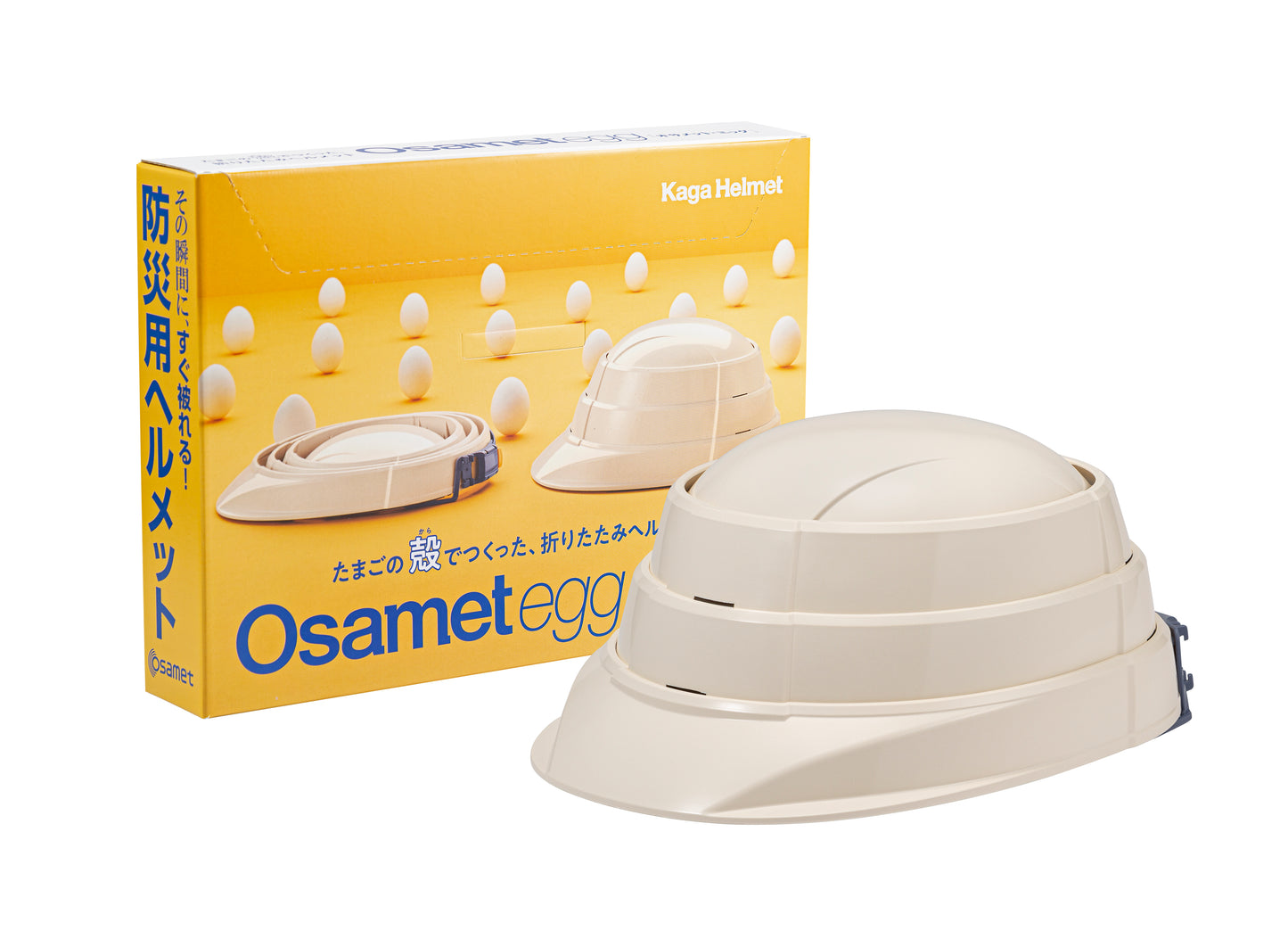 osamet egg(オサメット エッグ) 10個セット