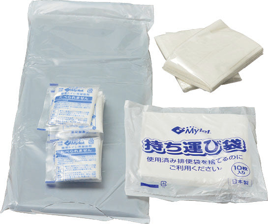 災害用トイレット マイレットmini-10 (トイレ10回分)
