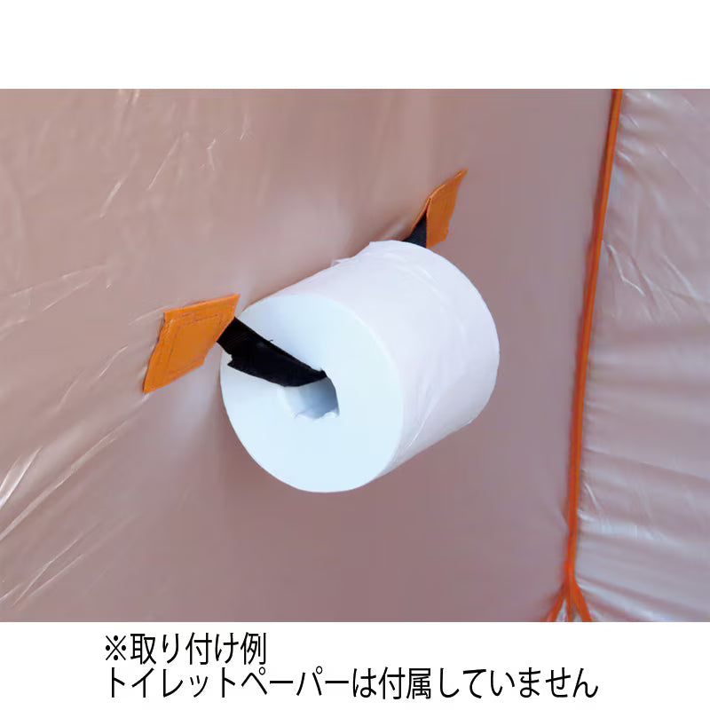 災害用トイレ　レスキューテントX【１個セット】　運賃込み