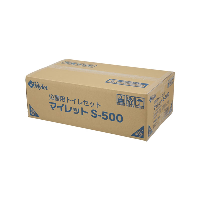 災害用トイレ　大容量低価格のマイレットS-500　(トイレ500回分)　運賃込み