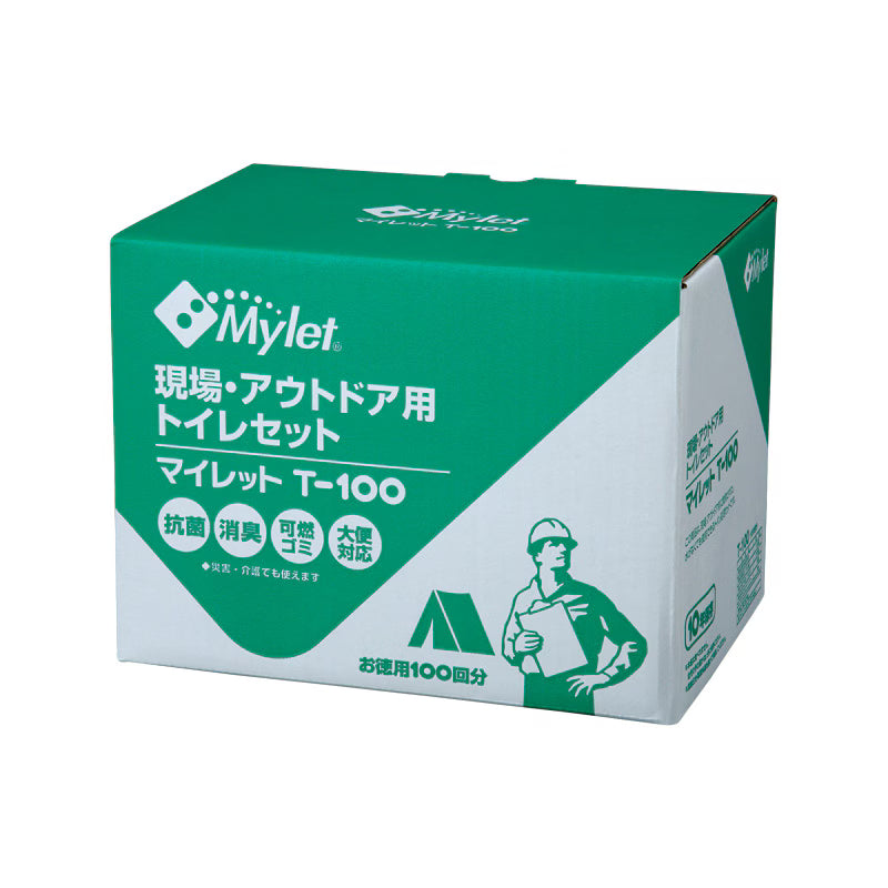 災害用トイレ　現場向け補充用マイレットS-100　(トイレ100回分/ケース)1ケースから　運賃込み