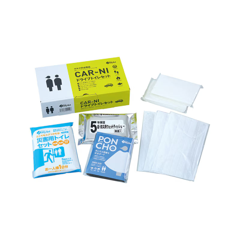 災害用トイレ　ドライブトイレセットCAR-NI（カー二）12箱セット（トイレ5回分/箱+目隠しポンチョ付き）