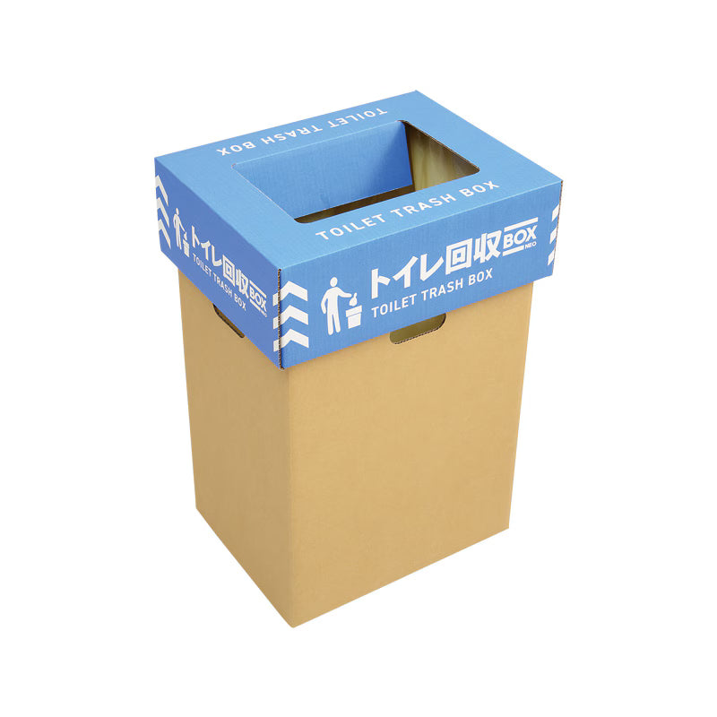 災害用トイレ　使用済みトイレ回収用BOX「NEO」2箱×2ケース＝4箱セット