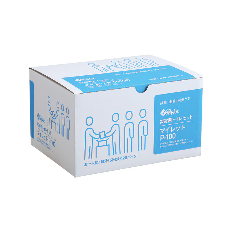 災害用トイレ　 小分けして配布できるマイレットP-100　(トイレ100回分)　運賃込み