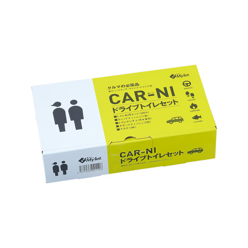 災害用トイレ　ドライブトイレセットCAR-NI（カー二）12箱セット（トイレ5回分/箱+目隠しポンチョ付き）
