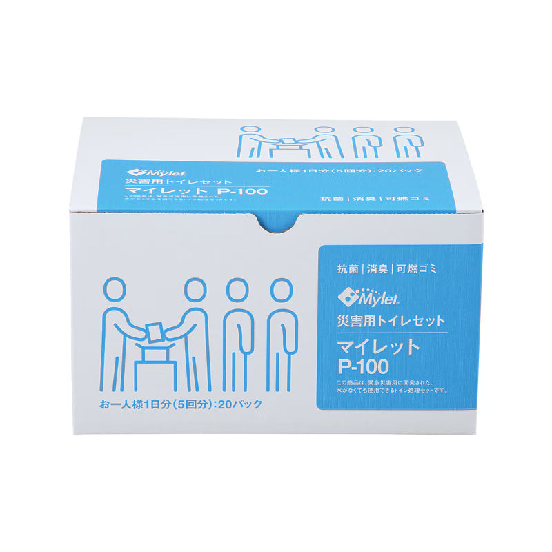 災害用トイレ　 小分けして配布できるマイレットP-100　(トイレ100回分)　運賃込み