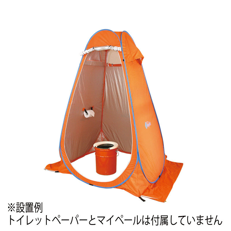 災害用トイレ　レスキューテントX【１個セット】　運賃込み