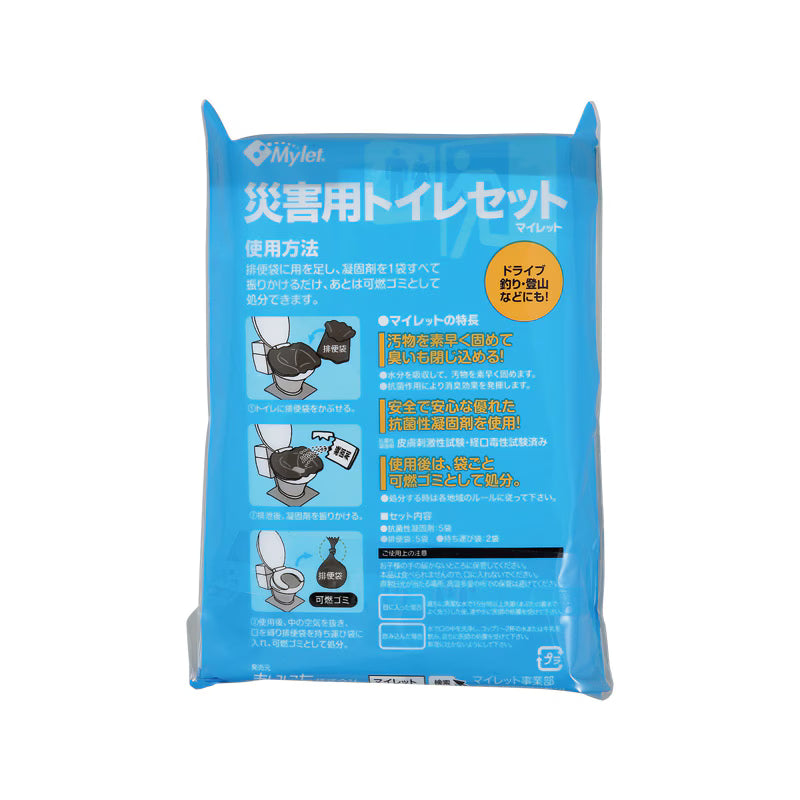 災害用トイレ　ドライブトイレセットCAR-NI（カー二）12箱セット（トイレ5回分/箱+目隠しポンチョ付き）