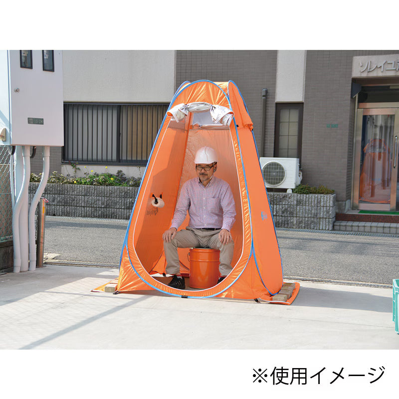 災害用トイレ　現場向けトイレセット　R-100X　(トイレ100回分/ケース)+レスキューテントX+マイペールのセット　運賃込み