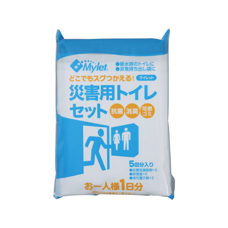 災害用トイレ　配布に特化したマイレットP-300　(トイレ300回分)　運賃込み