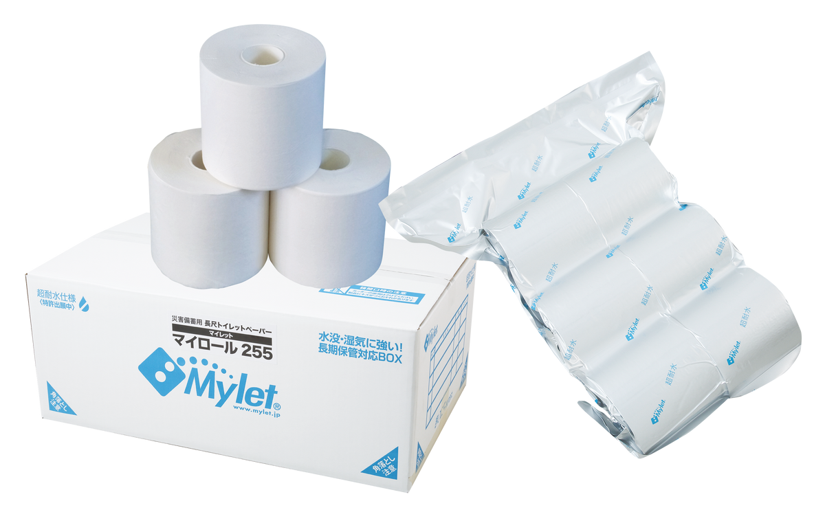 備蓄用トイレットペーパー「マイロール255」　(1ロール255m巻/シングル/30ロール)　運賃込み